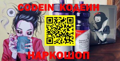 MDMA Гусиноозёрск