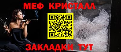 марихуана Гусев