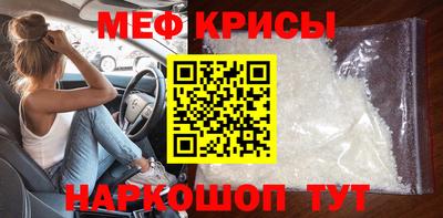 гашишное масло Гусь-Хрустальный
