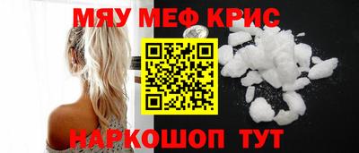 марихуана Гусев