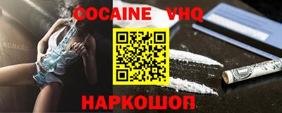 MDMA Гусиноозёрск