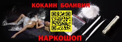 марихуана Гусев