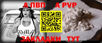 марихуана Гусев
