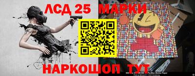 MDMA Гусиноозёрск