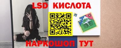 MDMA Гусиноозёрск