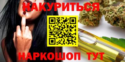 MDMA Гусиноозёрск