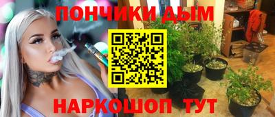 MDMA Гусиноозёрск