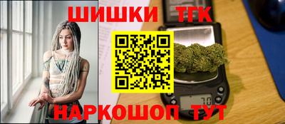 MDMA Гусиноозёрск