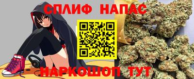 MDMA Гусиноозёрск