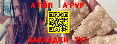 марихуана Гусев