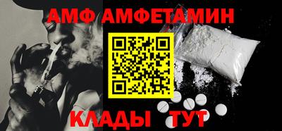 гашишное масло Гусь-Хрустальный