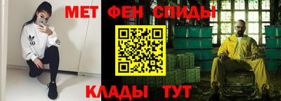 марихуана Гусев