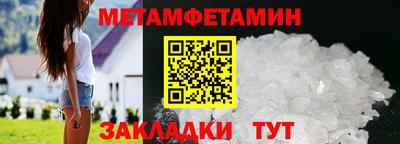 марихуана Гусев
