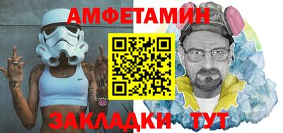 марихуана Гусев