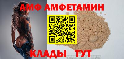 MDMA Гусиноозёрск
