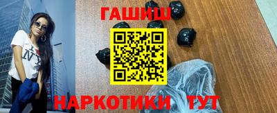MDMA Гусиноозёрск