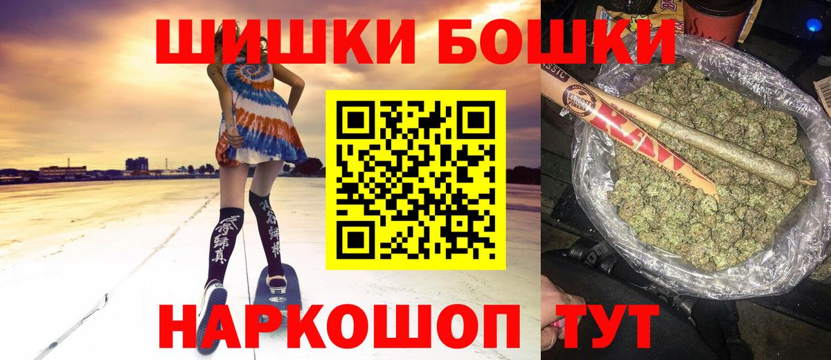 Конопля ГИДРОПОН Миллерово